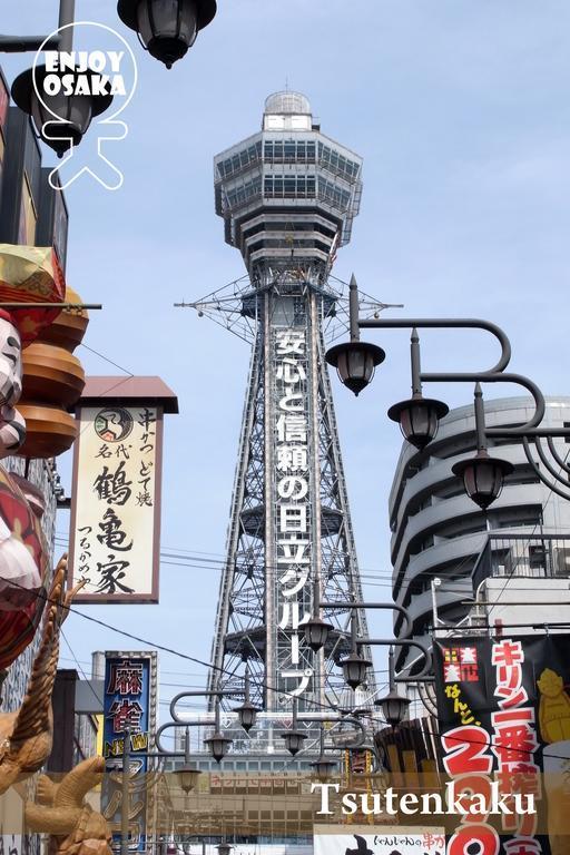 Lore Hostel Dotonbori Osaka Eksteriør billede